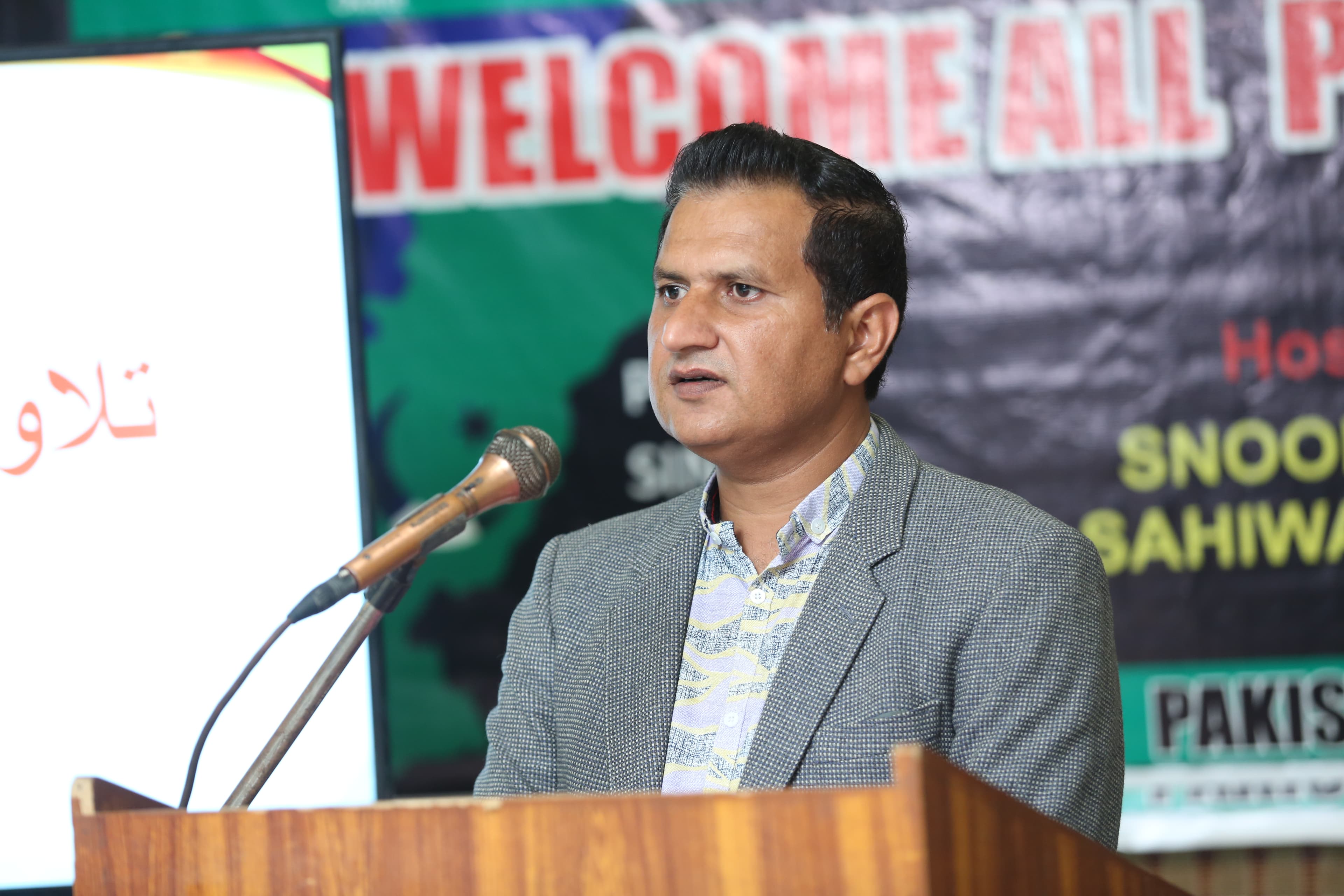Annual General Meeting 2021–22