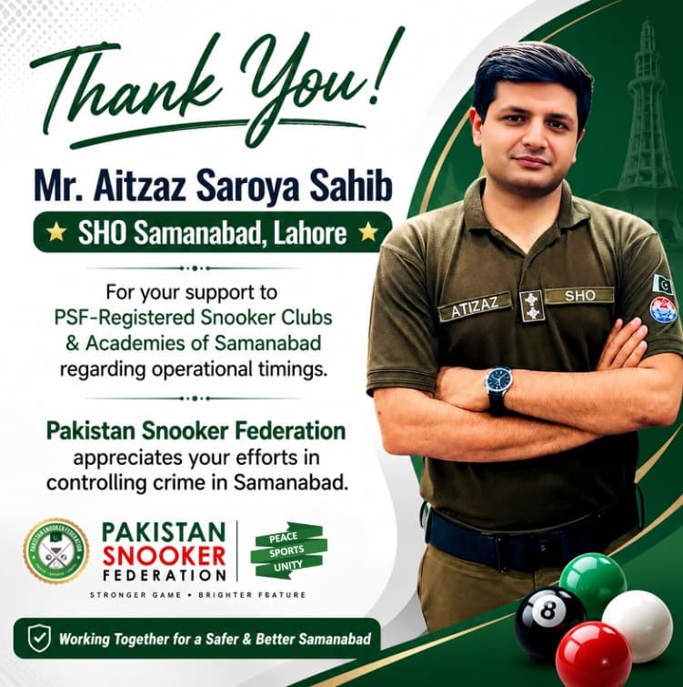 SHO Mr. Aitzaz Saroya - PS Samanabad Lahore